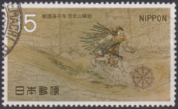 1968 Japan-Nippon ° Mi:JP 997, Sn:JP 952, Yt:JP 902, The Origin Of Shigisan (Painting In Chogo-sonshi Temple) - Usados