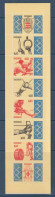 MONACO BANDE DE CARNET  N° 1904 NEUF** LUXE SANS CHARNIERE / MNH /  CARNET NON PLIER - Booklets