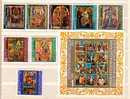 1977    ICONS    8v. + S/S - MNH   BULGARIA /Bulgarie - Religion