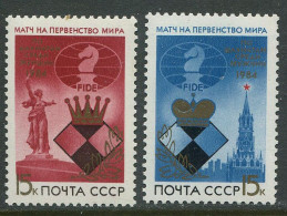 Soviet Union:Russia:USSR:Unused Stamps, Women Chess Tournament 1984, FIDE, MNH - Echecs