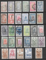 COTE DES SOMALIS LOT 29 TIMBRES OBLITERES COTE 46,50 EUROS - Oblitérés