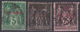 MAROC  - N° 1 - 3A - 5  Oblitérés  - Cote : 15 € - Used Stamps