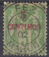 MAROC  - N° 2  Oblitéré  - Cote : 36 € - Used Stamps