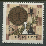 Soviet Union:Russia:USSR:Unused Stamp Chess World Champion 1966, MNH - Echecs