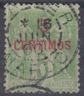 MAROC  - N° 2  Oblitéré  - Cote : 36 € - Used Stamps