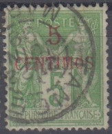 MAROC  - N° 2A  Oblitéré  - Cote : 33 € - Used Stamps