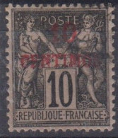 MAROC  - N° 3  Oblitéré  - Cote : 25 € - Usados