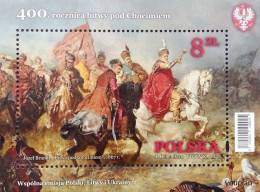 Poland 2021, 400th Anniversary Of The Battle Of Chocim, MNH S/S - Unused Stamps