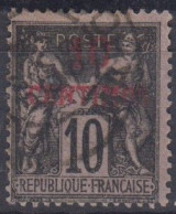 MAROC  - N° 3  Oblitéré  - Cote : 25 € - Oblitérés