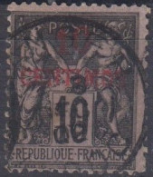 MAROC  - N° 3  Oblitéré  - Cote : 25 € - Oblitérés