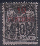 MAROC  - N° 3  Oblitéré  - Cote : 25 € - Used Stamps