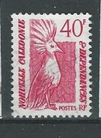 Nouvelle Calédonie - 1986 Cagou - N° 522 Oblitéré - Usati