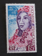 French Polinesie 1974  Mi#186    Postfrisch **  MNH  #6434 - Unused Stamps