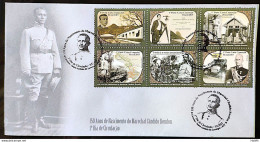 Brazil Envelope FDC 734 Marshal Rondon Militar Communication 2015 CBC MT - Otros & Sin Clasificación