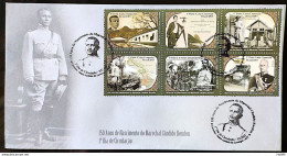 Brazil Envelope FDC 734 Marshal Rondon Militar Communication 2015 CBC MT - Other & Unclassified