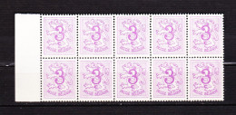 1957 Nr 1026B** Zonder Scharnier,blokje Van 10.Cijfer Op Heraldieke Leeuw. - 1951-1975 Heraldischer Löwe (Lion Héraldique)