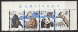 JAPON - Centenaire Du Zoo De Ueno, Gorille, Lion, Pandas, Girage, Zèbres - Y&T N° 1405-1408 - 1982 - MNH - Nuovi