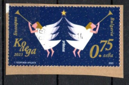 BULGARIE - BULGARIA - CHRISTMAS - NOEL - WEIHNACHTEN - Used - Oblitéré - Unstucked - Sur Fragment - 0.75 - 2023 - - Used Stamps