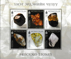 MONGOLIA, 2023, MNH, PRECIOUS STONES, S/S - Minerals