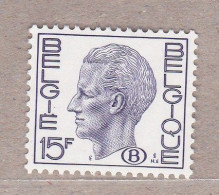 1971 Nr S67P5** Zonder Scharnier(Polyvalent).Koning Boudewijn. - Mint