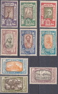 Ethiopie 1919 * Motifs Locaux   (A1) - Ethiopie