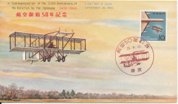 Japan FDC 20-9-1960 The 50th Anniversary Of The Aviation By The Japanese With Cachet - FDC