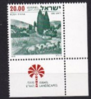 ISRAEL MNH NEUF **  1978 - Neufs (avec Tabs)