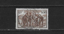 Cameroun Yv. 182 O. - Usados