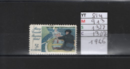 PRIX FIXE Obl  814 YT 913 MIC 1322 SCO 1302 GIB Peintre Mary Cassatt La Partie De Bateau 1966  58A/11 - Usati