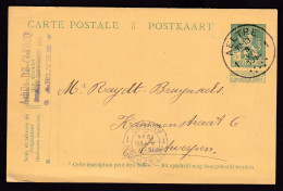 DDFF 620 -  Entier Pellens T4R AELTRE 1  En 1914 Vers Anvers - Cachet Privé Achille De Clercq, Agent Landverhuizers - Cartes Postales 1909-1934