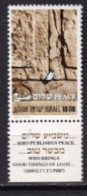 ISRAEL MNH NEUF **  1979 - Neufs (avec Tabs)