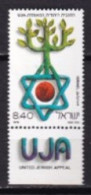 ISRAEL MNH NEUF **  1978 - Neufs (avec Tabs)