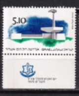 ISRAEL MNH NEUF **  1979 - Neufs (avec Tabs)