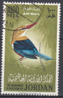 Jordanie PA 1964 Mi 492B Oiseau Halcyon Leucocephala (K14) - Jordan