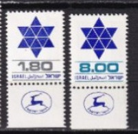 ISRAEL MNH NEUF **  1979 - Neufs (avec Tabs)