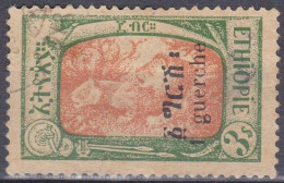 Ethiopie 1926 Lions   (A1) - Ethiopie