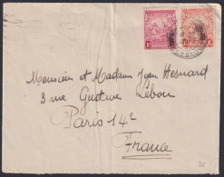 F-EX48651 BARBADOS 1939 COVER TO FRANCE.  - Barbades (1966-...)