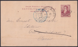 F-EX48665 ARGENTINA 1894 6c POSTAL STATIONERY TO FRANCE.  - Lettres & Documents