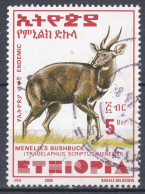 Ethiopie 2000 Bushbuck De Ménélik  (K14) - Ethiopie