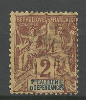 NOUVELLE-CALEDONIE N° 42 Variétée S De DEPENDANCES Renversée OBL / Used / RR - Unused Stamps