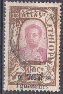 Ethiopie 1919   (A1) - Ethiopia