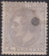 Spain 1879 Sc 250 España Ed 208T Telegraph Punch (taladrado) Cancel - Télégraphe