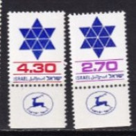 ISRAEL MNH NEUF **  1979 - Neufs (avec Tabs)