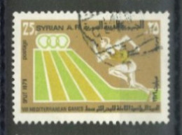 SYRIA - 1979, 18th MEDITERRANEAN GAMES, SPLIT STAMP, SG # 1431, USED. - Syrie