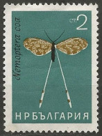 BULGARIE  N° 1248 OBLITERE - Gebraucht