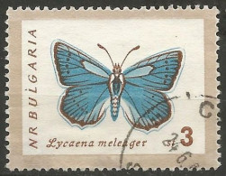 BULGARIE  N° 1157 OBLITERE - Gebraucht