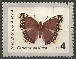 BULGARIE  N° 1158 OBLITERE - Used Stamps