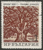 BULGARIE  N° 1296 OBLITERE - Used Stamps