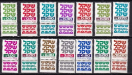 ISRAEL MNH NEUF **  1980 - Neufs (avec Tabs)