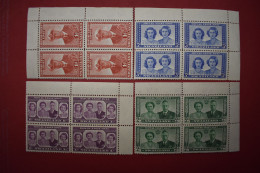 Stamps Swaziland 1947 Royal Visit MNH - Swaziland (...-1967)